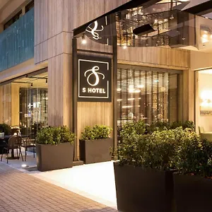 Hotell S Boutique, Thessaloníki